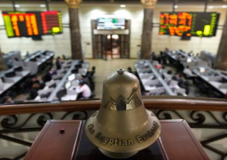 ارتفاع جماعى لمؤشرات البورصة المصرية بمستهل التعاملات