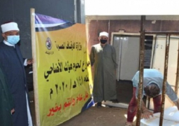 الأوقاف توزع 16 طنا من لحوم صكوك الأضاحى فى 5 محافظات اليوم
