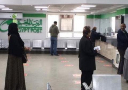 التأمينات تبدأ اليوم صرف معاشات شهر مارس للشريحة الثالثة