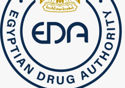 الدواء : تدشين منصة الكترونية للإبلاغ عن الآثار العكسية للأدوية