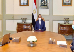 الرئيس السيسي يوجه بتوفير جميع الإمكانات لنجاح بطولة كأس العالم لكرة اليد على أرض مصر