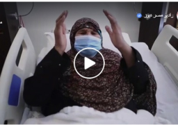 السيدة المسنة بعد نقلها للمستشفى: “”شكرا يا سيادة الرئيس.. وقفوا معايا ووفروا لي كل حاجة” | فيديو وصور