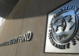صندوق النقد الدولي يستكمل المراجعة الأولى لاتفاق الاستعداد الائتماني ويمنح مصر 1.67 مليار دولار