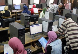 التعليم العالي : 210 آلاف طالب يسجلون في تنسيق المرحلة الثانية