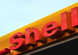 شل تخطط لخفض 9 آلاف وظيفة فى إطار عملية إعادة تنظيم