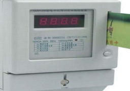 مد مهلة التحويل من ممارسات الكهرباء إلى عدادات كودية لتنتهى بنهاية أكتوبر2020