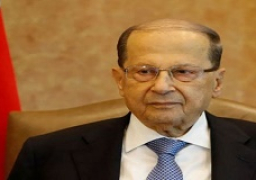 الرئيس اللبناني يُحمّل البنك المركزي مسئولية الأزمة