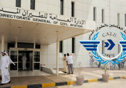 الكويت تحظر الطيران الفرنسى والأرجنتينى واليمنى بسبب “كورونا”