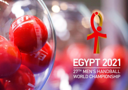 مؤتمر صحفى اليوم للإعلان عن تفاصيل حفل قرعة بطولة العالم لكرة اليد مصر 2021