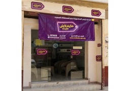 “المستوردين”: مبادرة “مايغلاش عليك” حركت السوق بشكل جيد