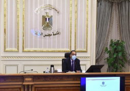 مجلس الوزراء يوافق على عدد من مشروعات قرارات رئيس الجمهورية
