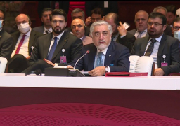 انطلاق محادثات السلام الأفغانية بعد 19 عاما من هجمات 11 سبتمبر