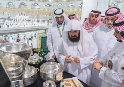 “شؤون الحرمين” تقيم معرضاً افتراضياً لأدوات غسيل الكعبة المشرفة