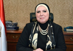 وزيرة التجارة : إنتهاء صندوق تنمية الصادرات من مراجعة مستحقات 1137 شركة مصدرة بإجمالى مستحقات 9.9 مليار جنيه