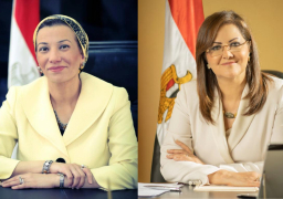 وزيرتا التخطيط والتنمية الاقتصادية والبيئة تناقشان دمج معايير الاستدامة البيئية في الخطط التنموية