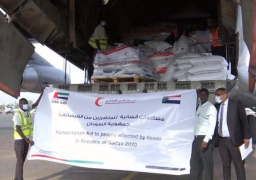 وصول طائرة إماراتية محملة بمساعدات لاحتواء فيضانات السودان