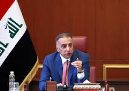 الكاظمي يؤكد أن تحالف الفساد والسلاح المنفلت لا مكان له في العراق