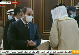 السيسي يلتقي بأمير الكويت لتقديم العزاء في وفاة الشيخ جابر الأحمد