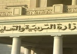 التعليم تنفي وجود أخطاء بكتاب التربية الإسلامية للصف الخامس الابتدائي