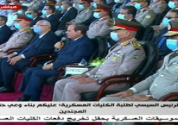 السيسي: اشكر الاسر المصرية التي قدمت ابنائها للدفاع عن الوطن