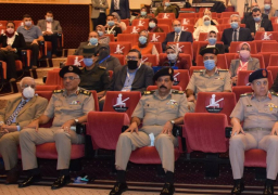 القوات المسلحة تنظم المؤتمر السنوى لدول حوض البحرالأبيض المتوسط