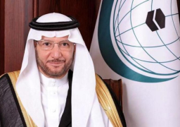 “التعاون الإسلامي” تدين استهداف مليشيا الحوثي للمدنيين السعوديين