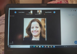 منتدى الجمعيات الأهلية بقومي المرأة يناقش التحديات بسبب كورونا