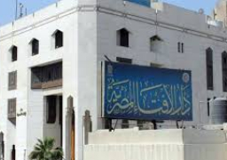 الإفتاء:إنشاء مصانع”بير السلم”أو غير المرخصة محرم شرعًا ومخالف قانونا