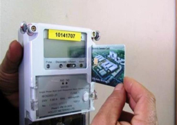 مد مهلة تقديم طلبات تحويل ممارسات الكهرباء لعدادات كودية لنهاية نوفمبر