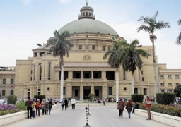 انطلاق العام الدراسى الجديد بالجامعات اليوم .. والتيرم الأول 14 أسبوعاً