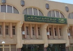 “خريجي الأزهر”: مقاومة الآفات الاجتماعية أهم أهداف تجديد الخطاب الدينى