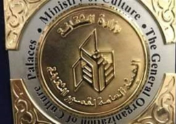 قصور الثقافة تواصل احتفالاتها بمولد الرسول في الغربية