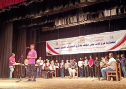 احتفالية فنية بمناسبة ذكرى انتصارات أكتوبر بثقافة بني سويف