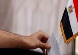 البعثات الدبلوماسية تتسلم مظاريف التصويت البريدى بانتخابات النواب