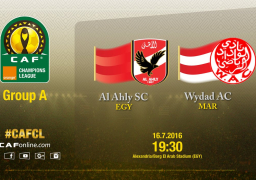 الأهلى يواجه الوداد المغربى فى اياب قبل النهائى لدورى ابطال أفريقيا