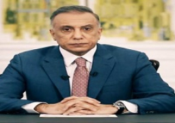 رئيس وزراء العراق يصل إلى فرنسا في مستهل جولة أوربية