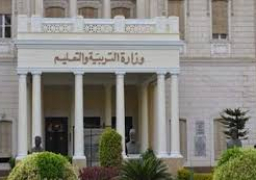 “التعليم”: القصة المقررة على المرحلة الثانوية للقراءة والاطلاع