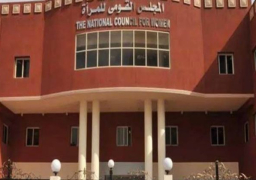 “القومي للمرأة” يخصص غرفة عمليات لشكاوى انتخابات مجلس النواب