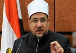 وزير الأوقاف يدعو المسلمين للتخلق بأخلاق النبي الكريم