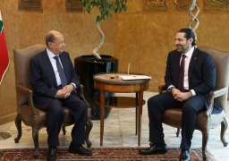الرئيس اللبناني يكلف سعد الحريري تأليف حكومة جديدة