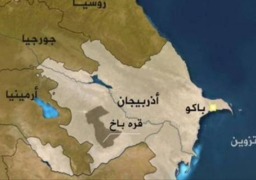 بدء المفاوضات بين أرمينيا وأذربيجان بشأن ناجورني قره باخ في موسكو