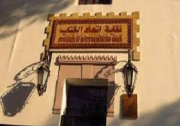 اتحاد الكتاب العرب: خطاب ماكرون حول الإسلام متعال ومفعمٍ بغطرسة