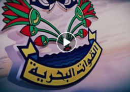 قائد القوات البحرية: ننفذ بكل حسم حماية سواحل مصر ومياهها