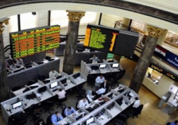 أداء متباين للبورصة عند الإغلاق ومؤشرها يربح 0.33%