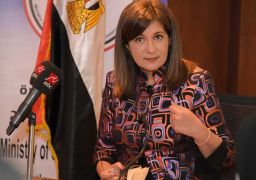 وزارة الهجرة تصدر عددا خاصا من مجلة “مصر معاك”