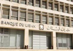 القطاع التجاري اللبناني يعترض بشدة على تقييد حركة السحب النقدي بالليرة