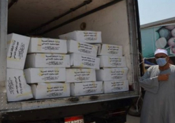 الأوقاف توزع اليوم 14 طن لحوم أضاحي بـ4 محافظات