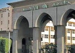 اليوم..غلق باب تعديل الرغبات وتسجيل المتخلفين بجامعة الأزهر