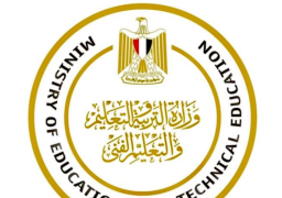 التعليم : من تغيب عن امتحان الشهادة الإعدادية المجمع سيخضع لامتحان تكميلى