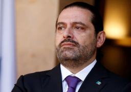 الحريري: لبنان أمام خطر الزوال الكامل ومبادرة فرنسا فرصة أخيرة للإنقاذ